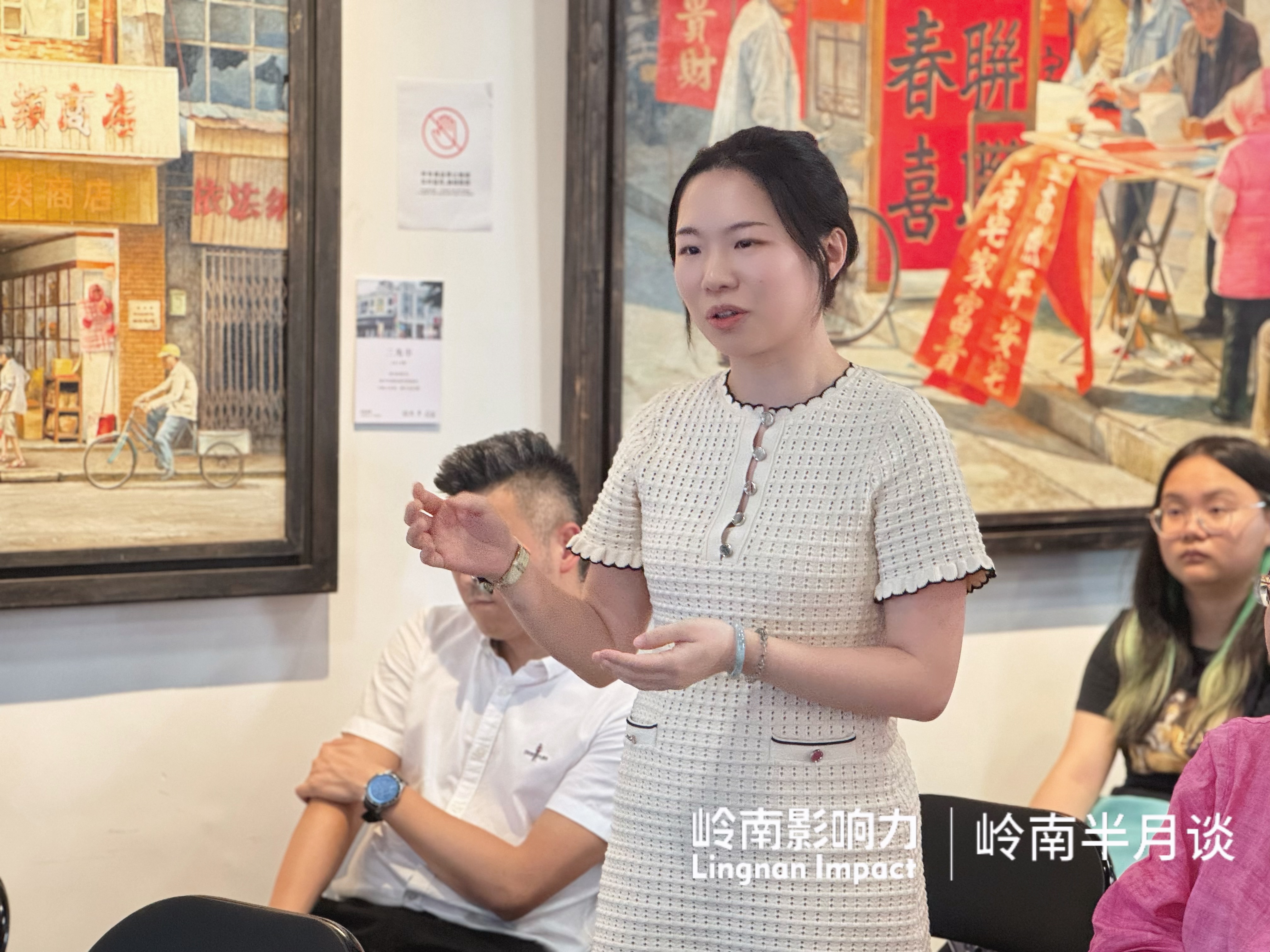 微信图片_20250709165017.jpg