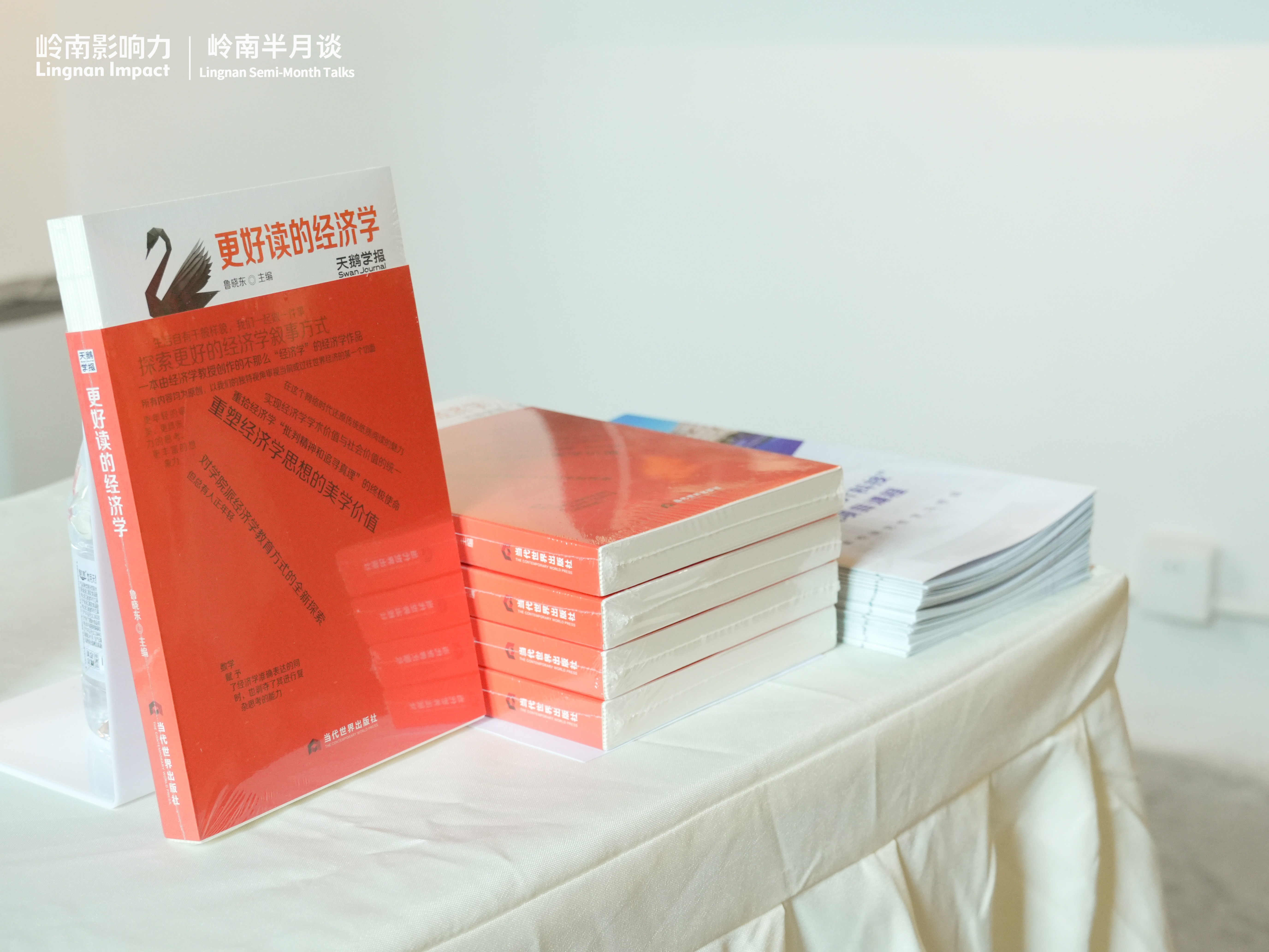微信图片_20250709171130.jpg