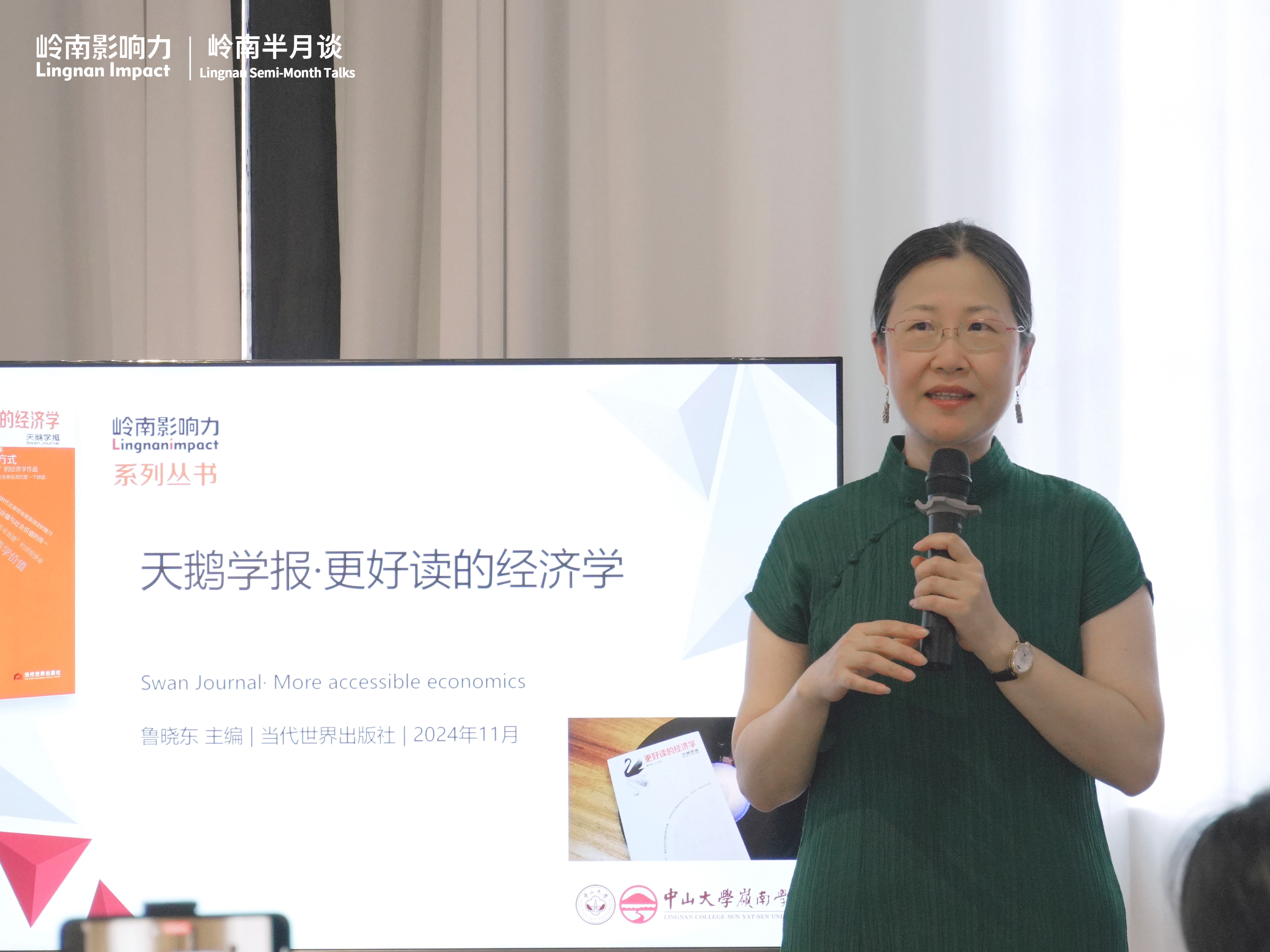 微信图片_20250709165144.jpg