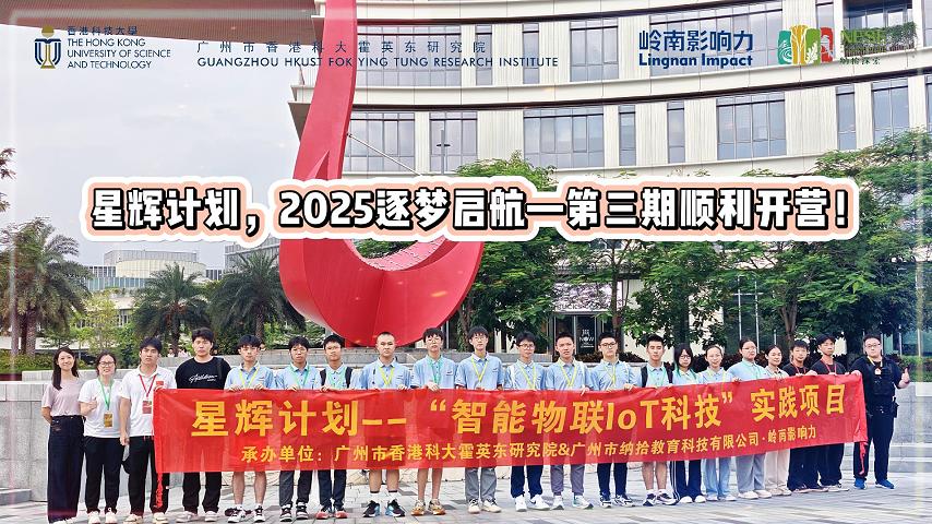 7月15日 (8)-封面.jpg