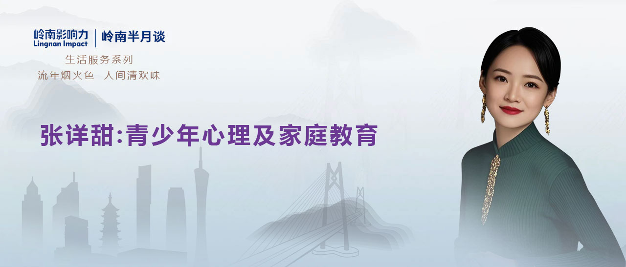 微信图片_20250905143030_102_10.jpg