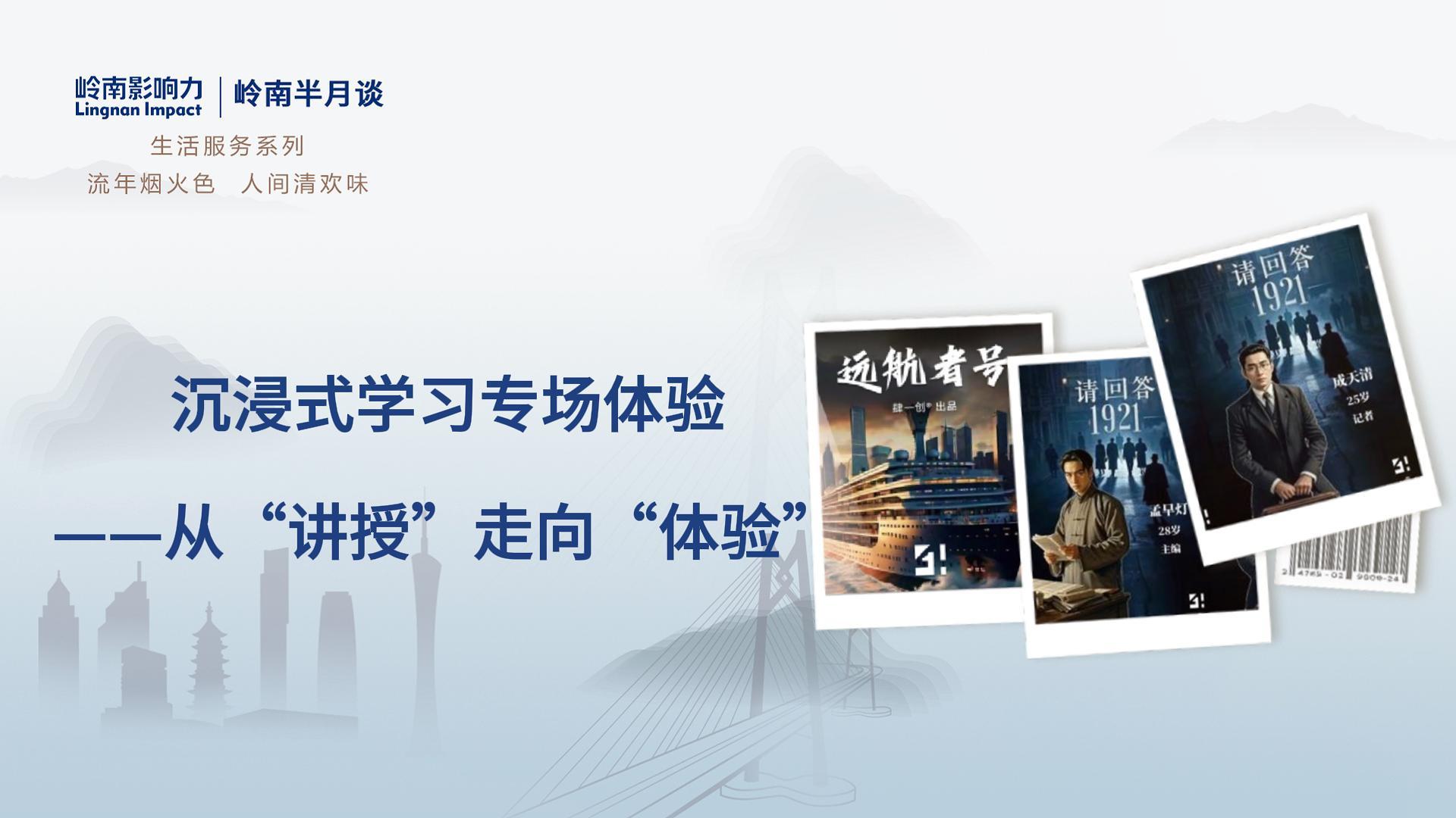 12月20 日-封面.jpg